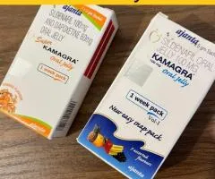 Kamagra Oral Jelly - box of 7 sachets